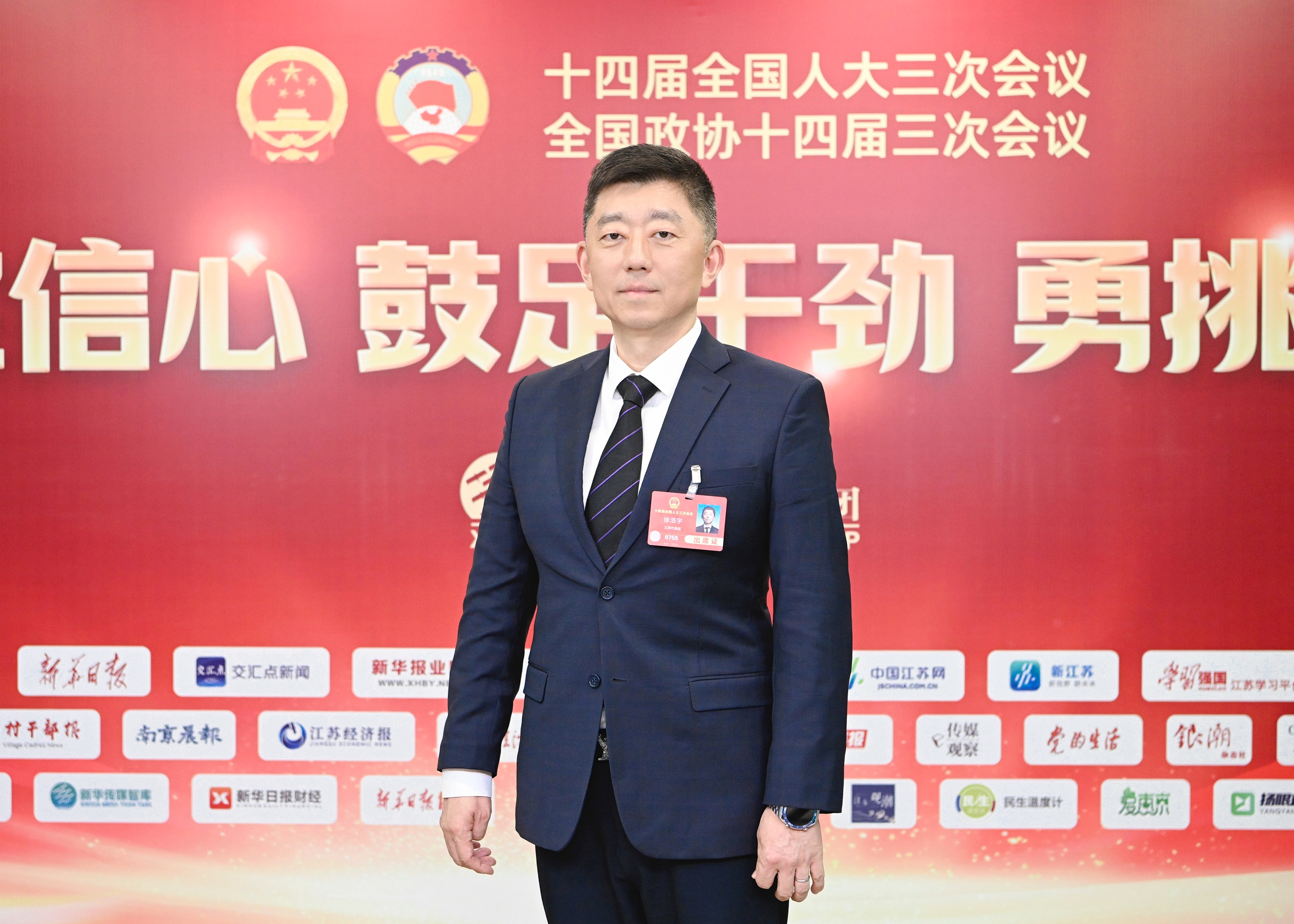 徐浩宇代表：提升“做自己健康的第一責(zé)任人”意識(shí) 需社會(huì)各界共同努力